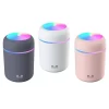 H107 usb air humidifier 13