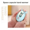 N02 Space Capsule Hand Warmer-03